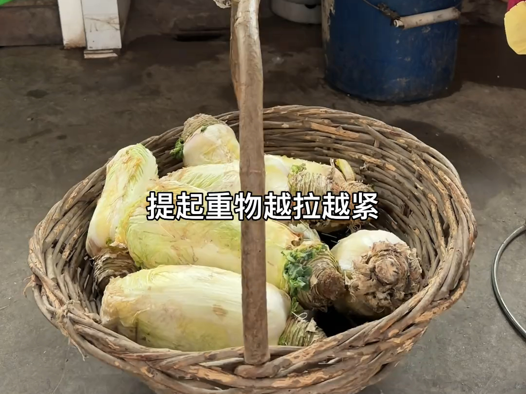 吊装结看上去好简单啊